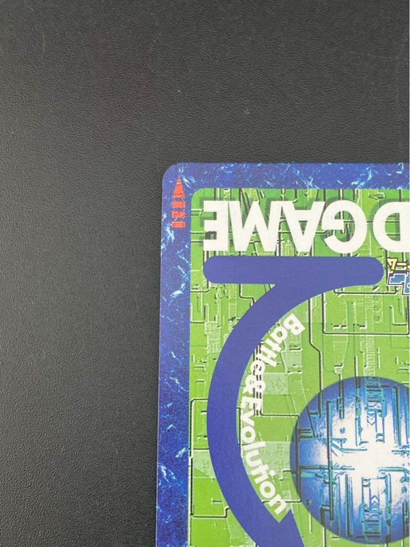 【中古品】オメガモン　BX-29 B背景　ゴールドエッチングカード　デジタル