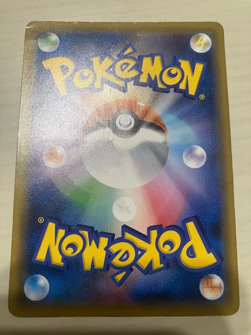 コルニ　SR 102/096