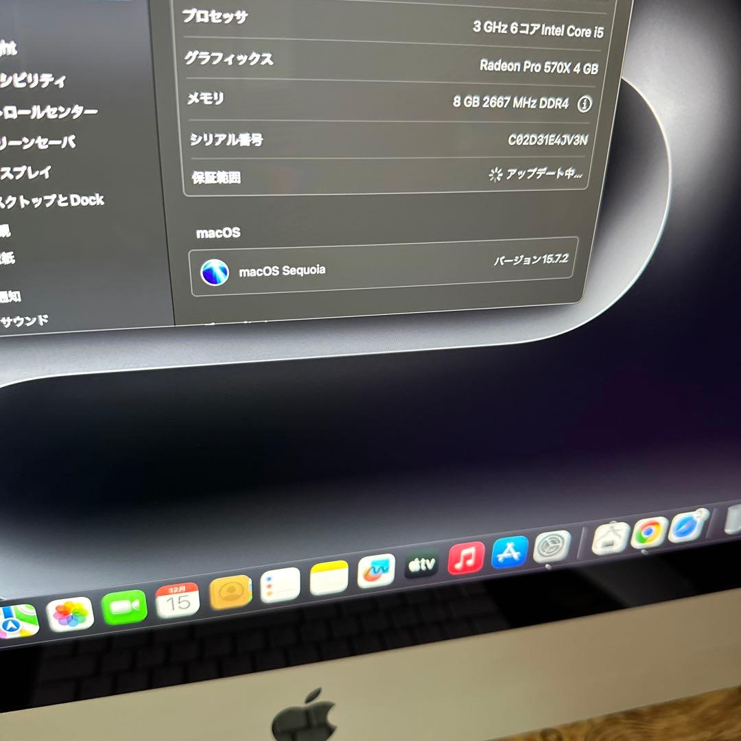 ⭐️使用少美品⭐️Apple i Mac 2019 5K 27インチ