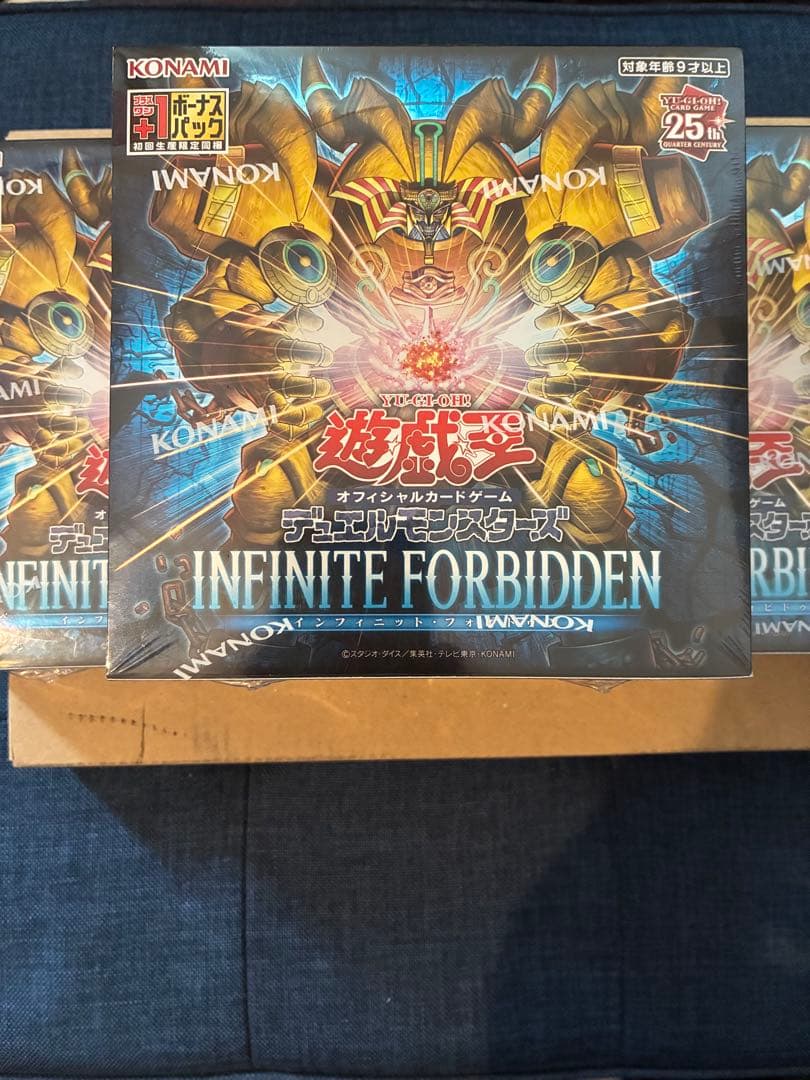 遊戯王OCG INFINITE FORBIDDEN シュリンク付き3ボックス