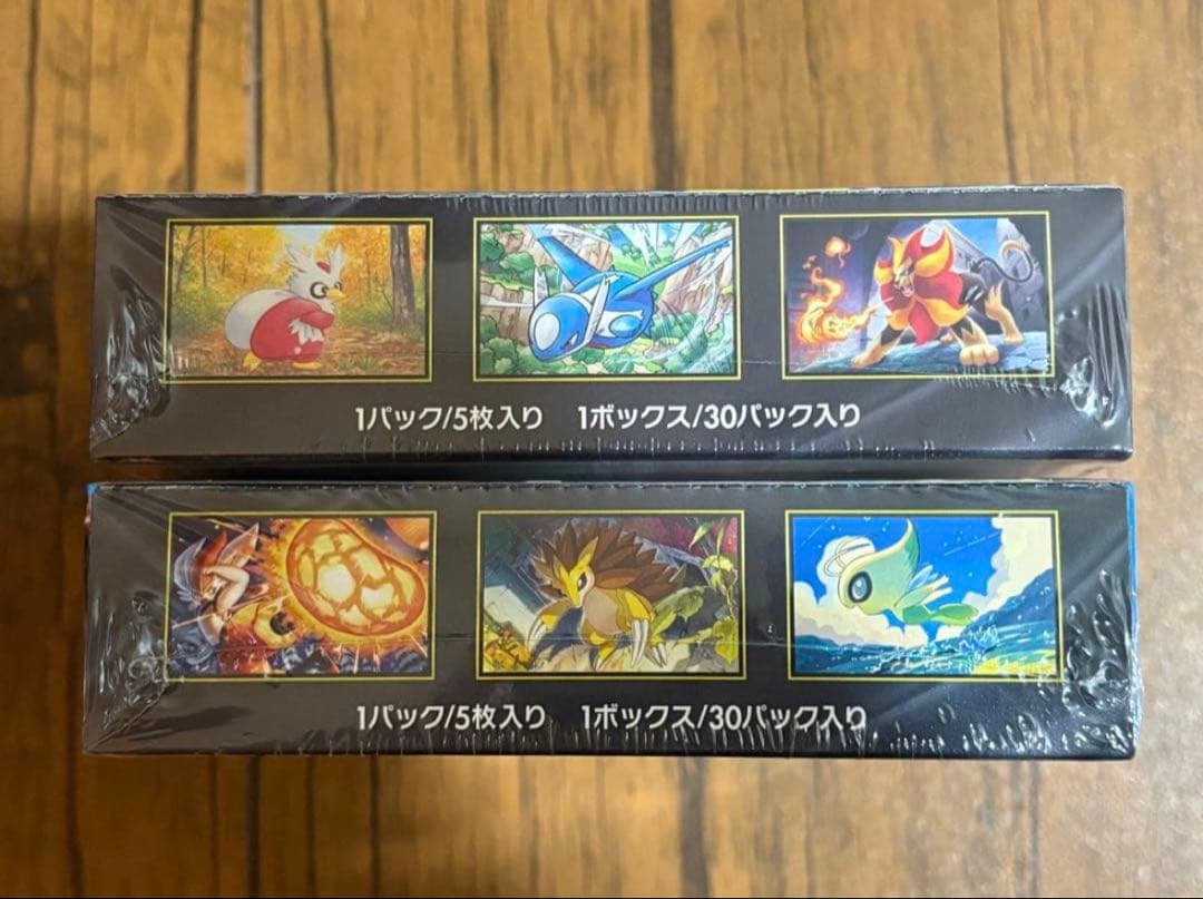 ポケモンカード メガブレイブ、メガシンフォニア2BOXセット シュリンク付き