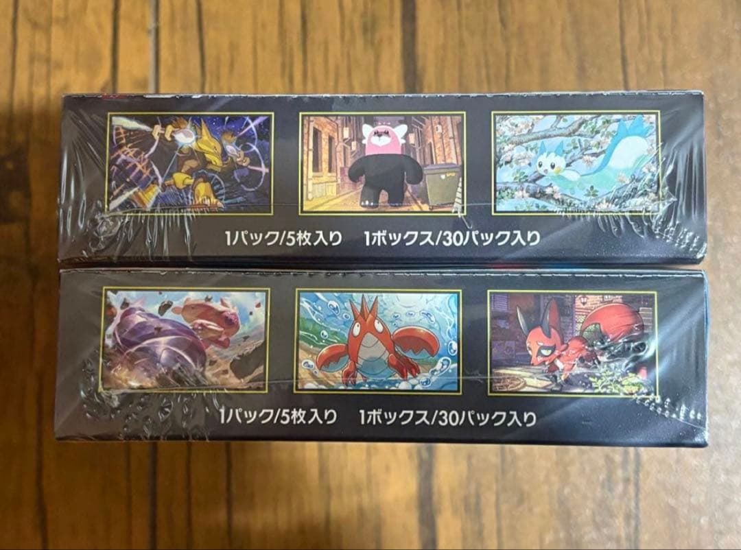 ポケモンカード メガブレイブ、メガシンフォニア2BOXセット シュリンク付き