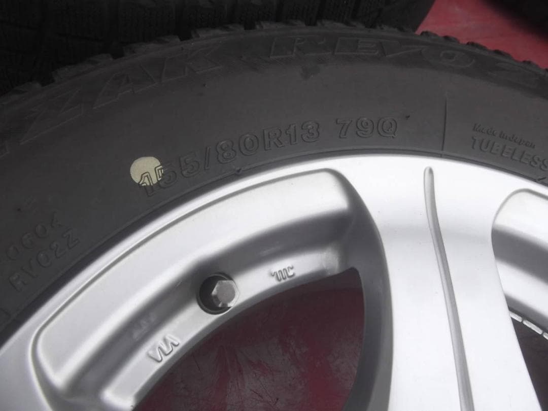 スタッドレス＆アルミホイール 13インチ×5J 155/80R13 4本セット