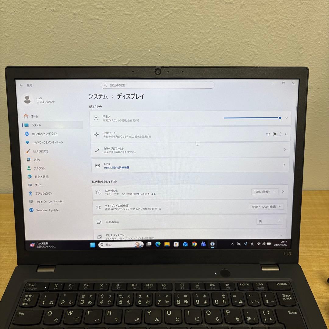 Lenovo ThinkPad L13Gen3 i7 12世代 16/512GB