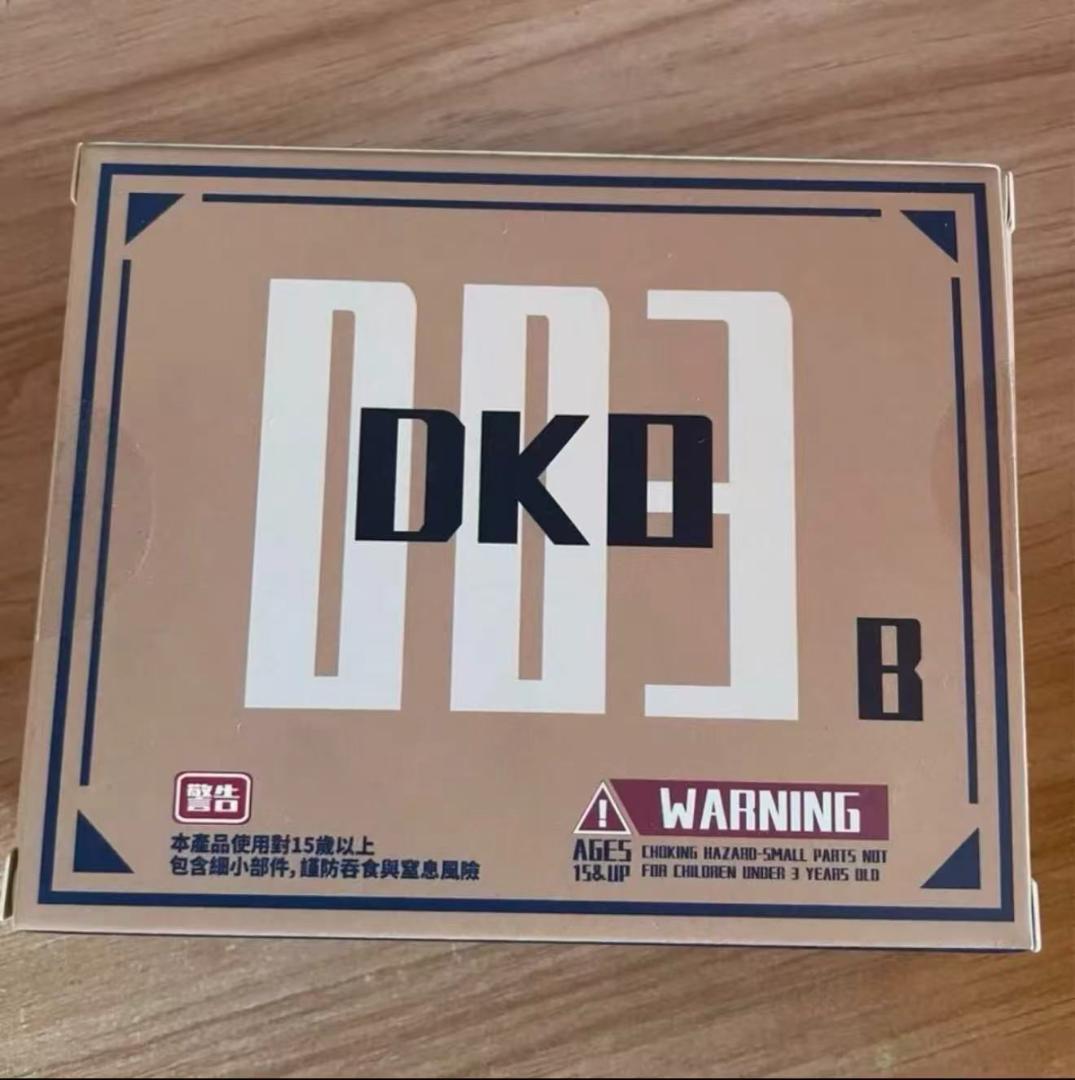 S.H.Figuarts用 孫悟空スパーサイヤ人2 ヘッドパーツB