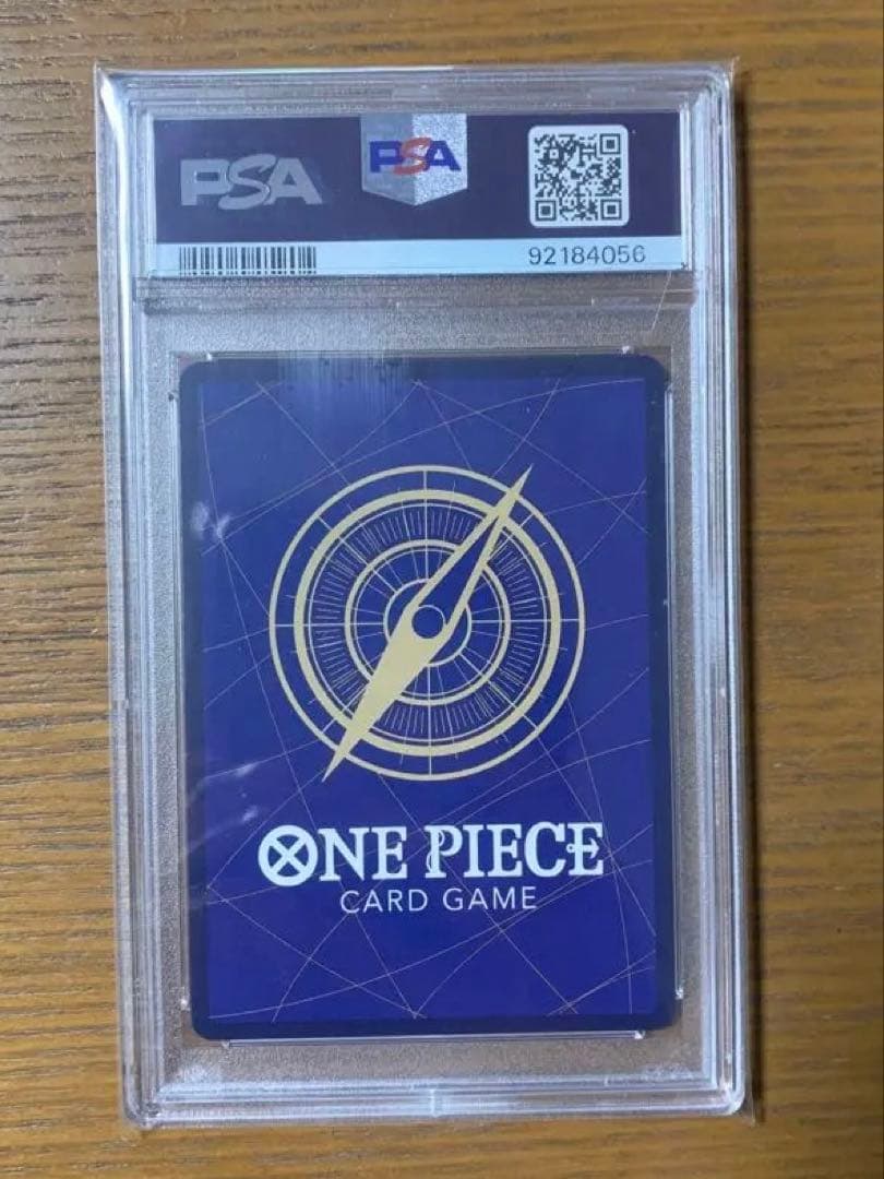 k*a様 美品【PSA10】ワンピカード　ルフィ SR SP ST01-012