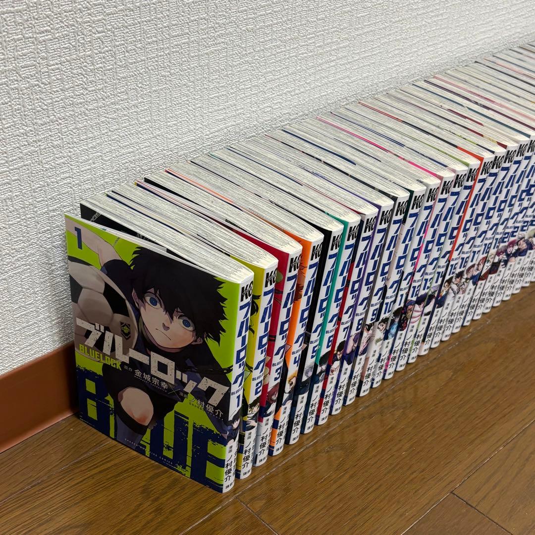ブルーロック　全巻セット1～35巻(＊24巻はなし)