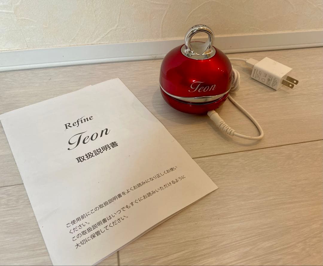 アミン　リファイン　Teon エステ・マッサージャー 赤