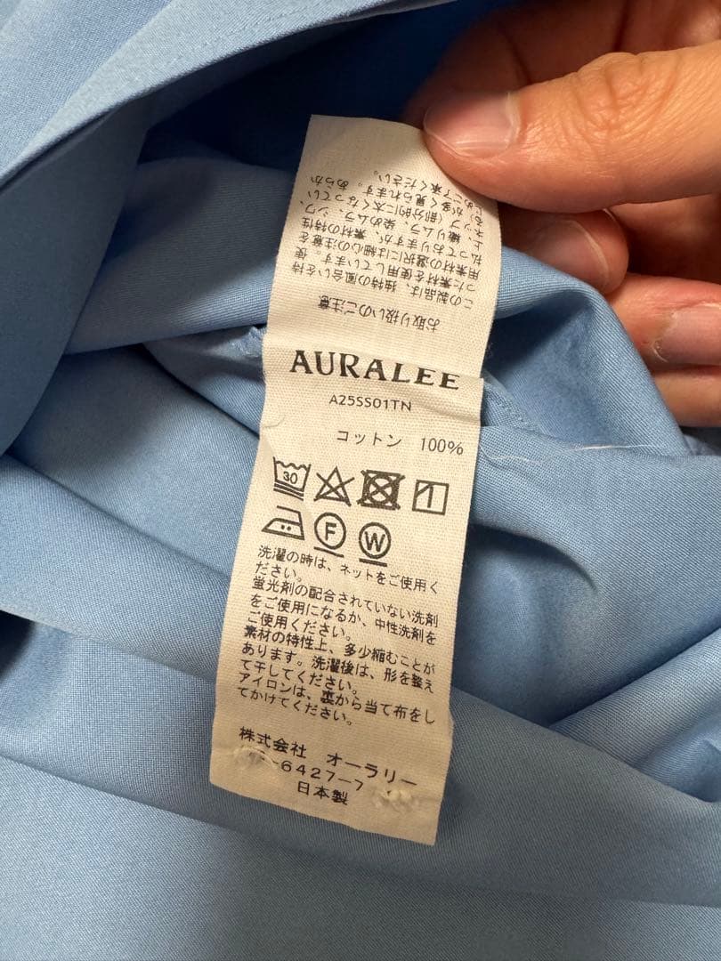 【サイズ3】AURALEE WASHED FINX TWILL SHIRT