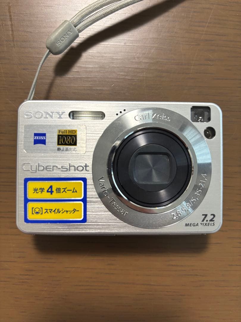 SONY ソニー Cybershot DSC-W110 デジタルカメラ シルバー