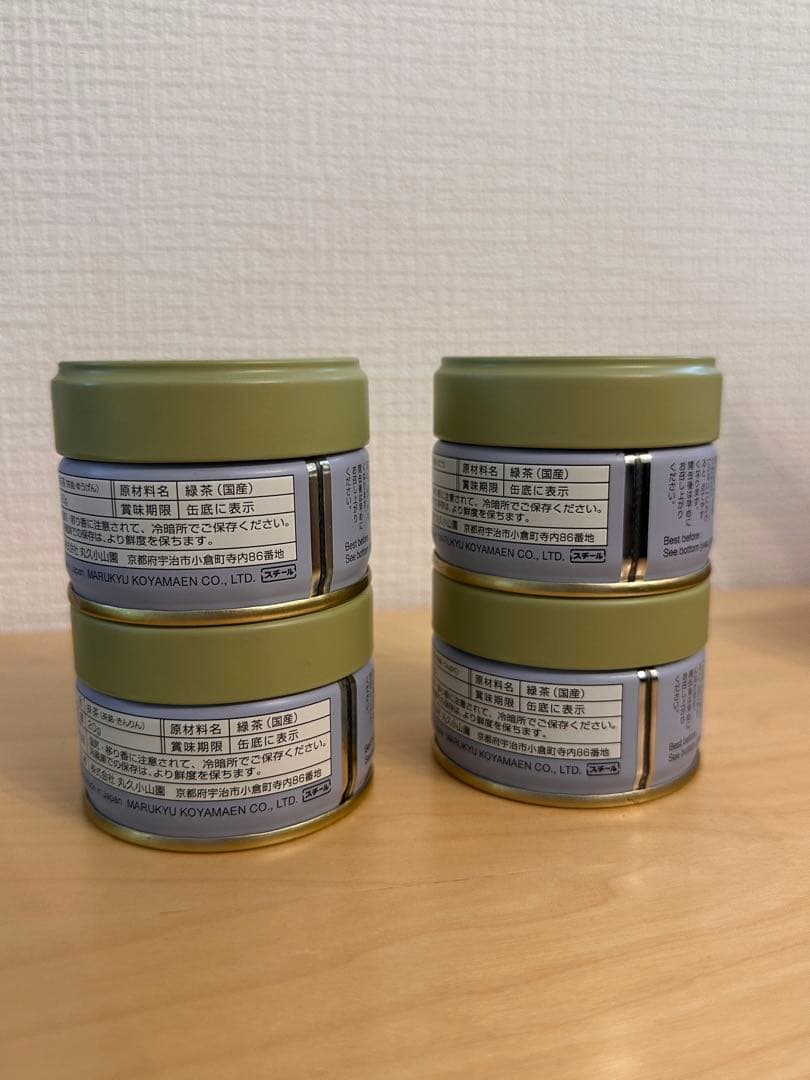 MARUKYU、丸久、4缶セット、金輪, 雲鶴, 和光,又玄