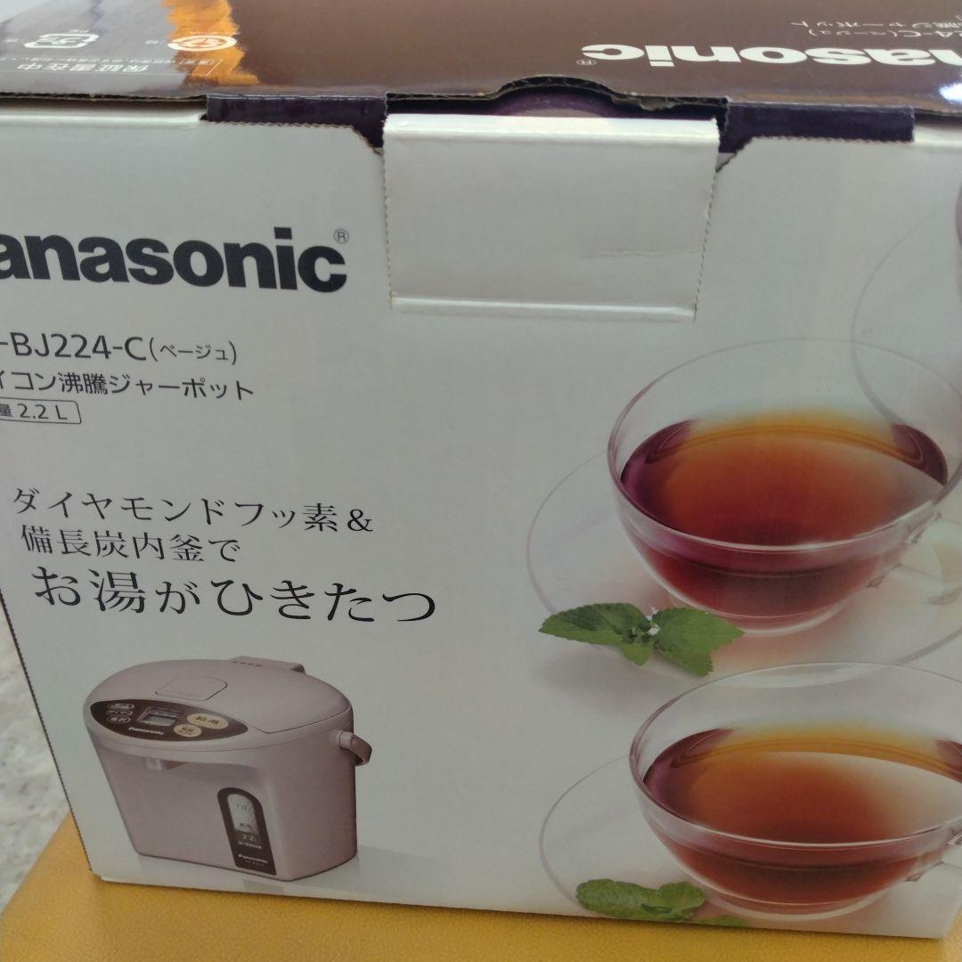 Panasonic NC-BJ224-C 電気ポット 2.2L