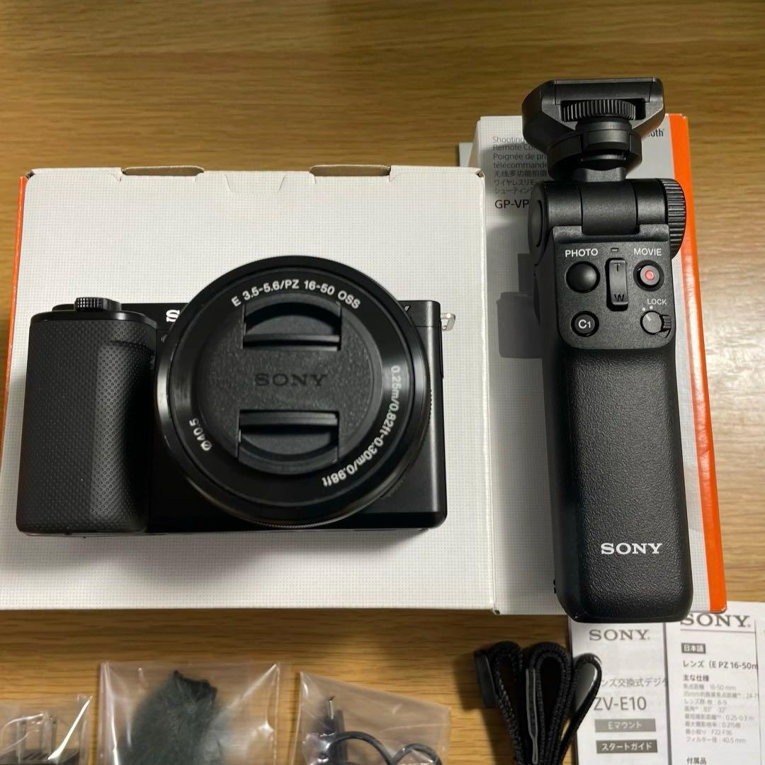 SONY VLOGCAM ZV-E10 シューティンググリップセット