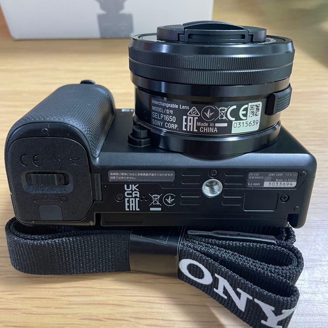 SONY VLOGCAM ZV-E10 シューティンググリップセット