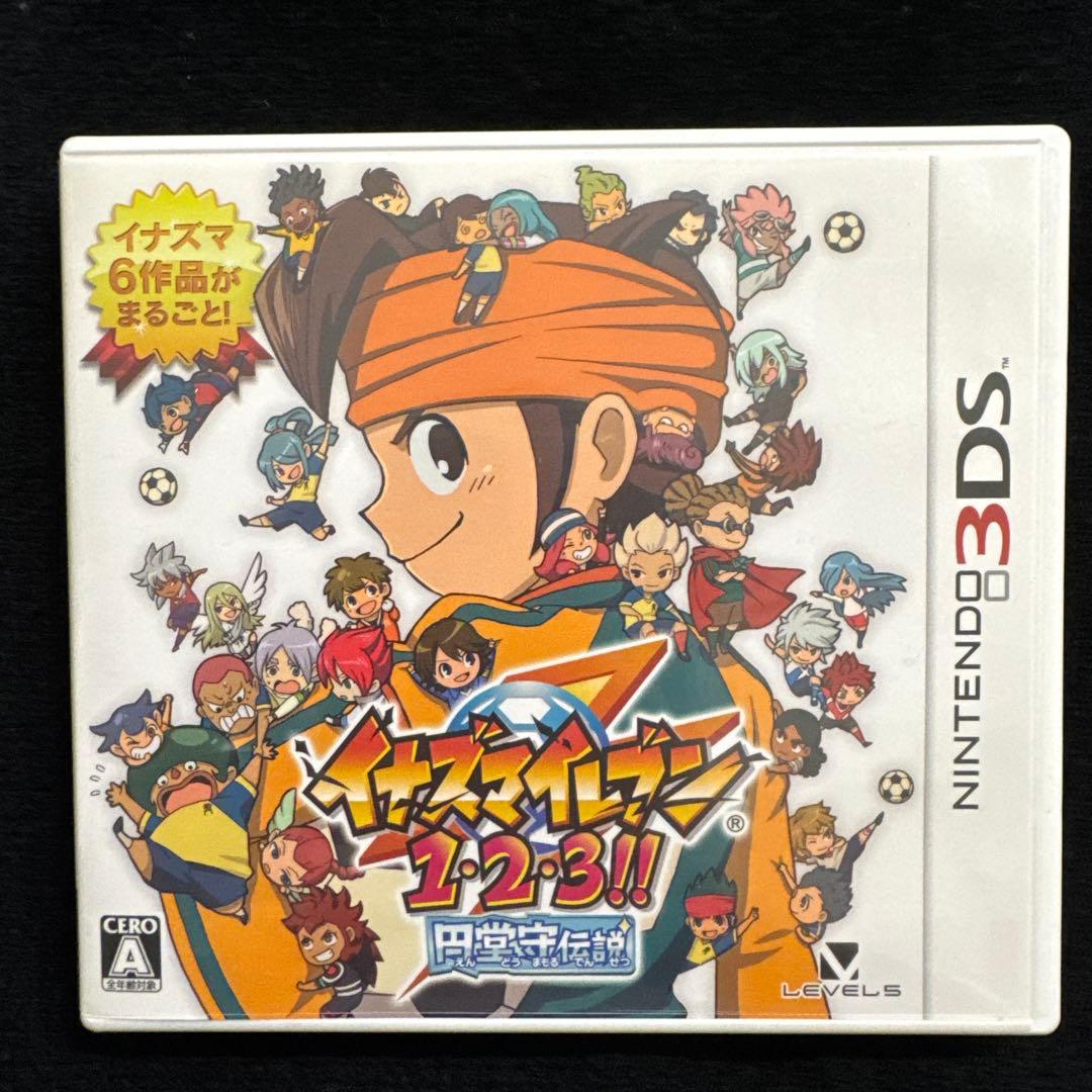 イナズマイレブン 1・2・3!! 円堂守伝