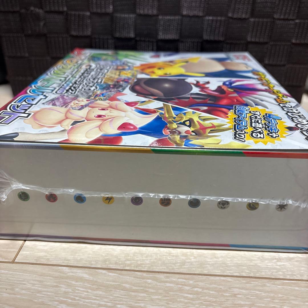 ポケモンカードゲーム スペシャルバトルセット　新品未開封
