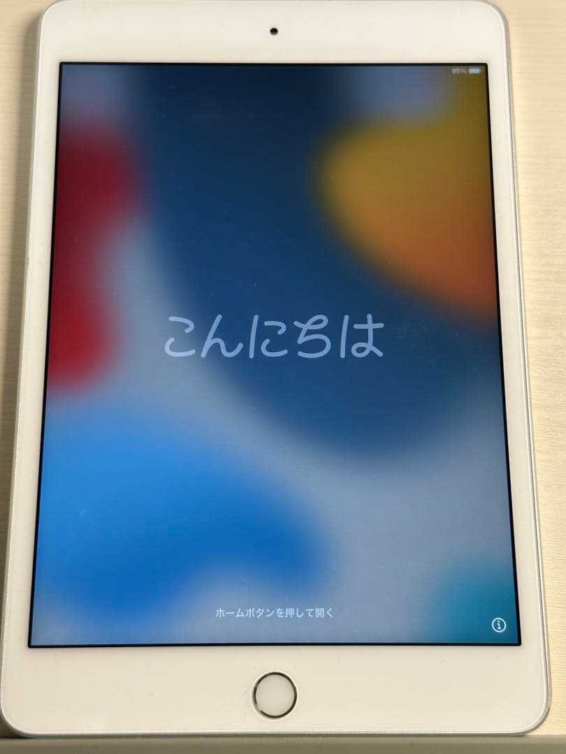 iPad mini 4 シルバー Wi-Fiモデル 64GB