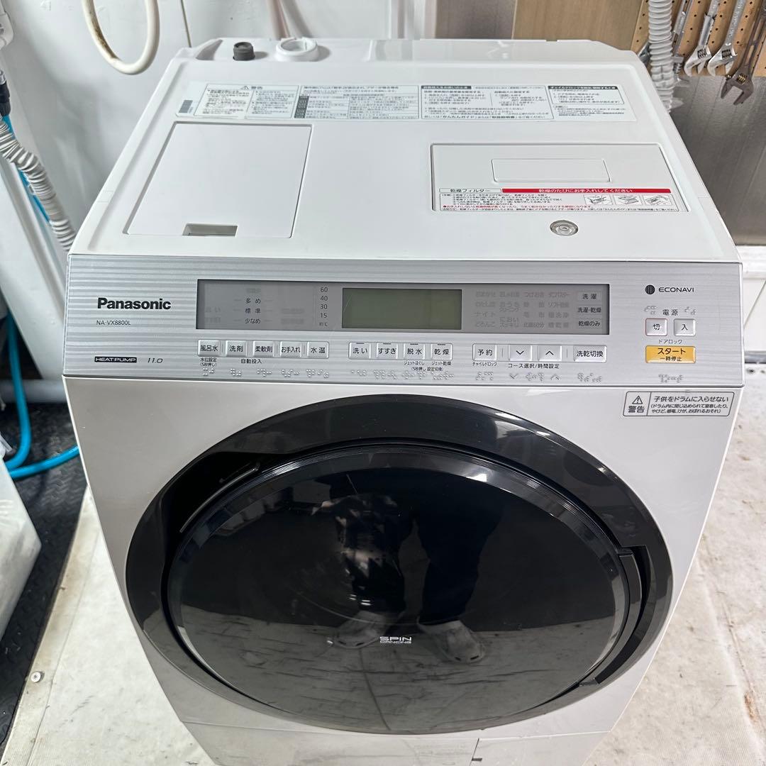Panasonic NA-VX8800Rドラム式洗濯機　ヒートポンプ式