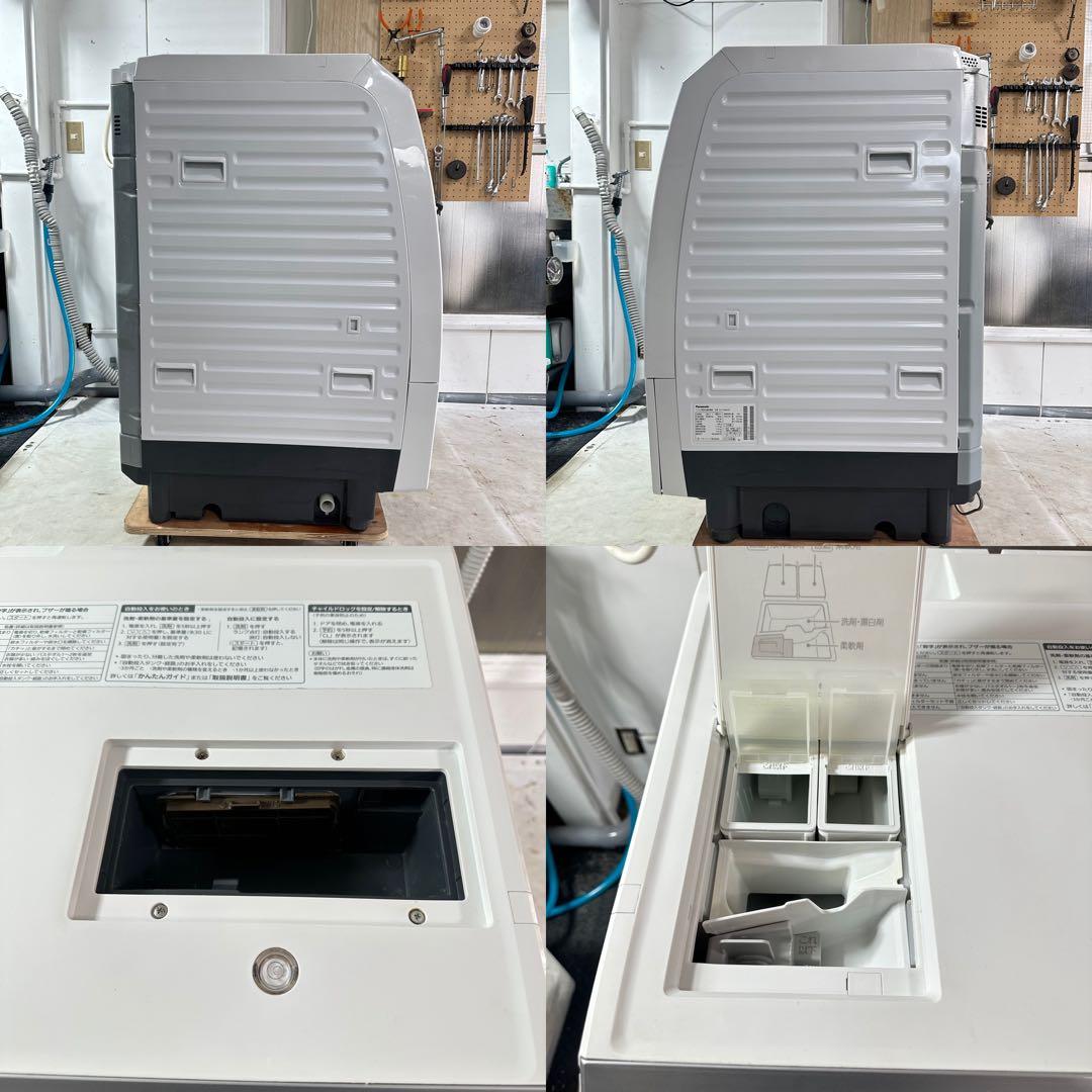Panasonic NA-VX8800Rドラム式洗濯機　ヒートポンプ式