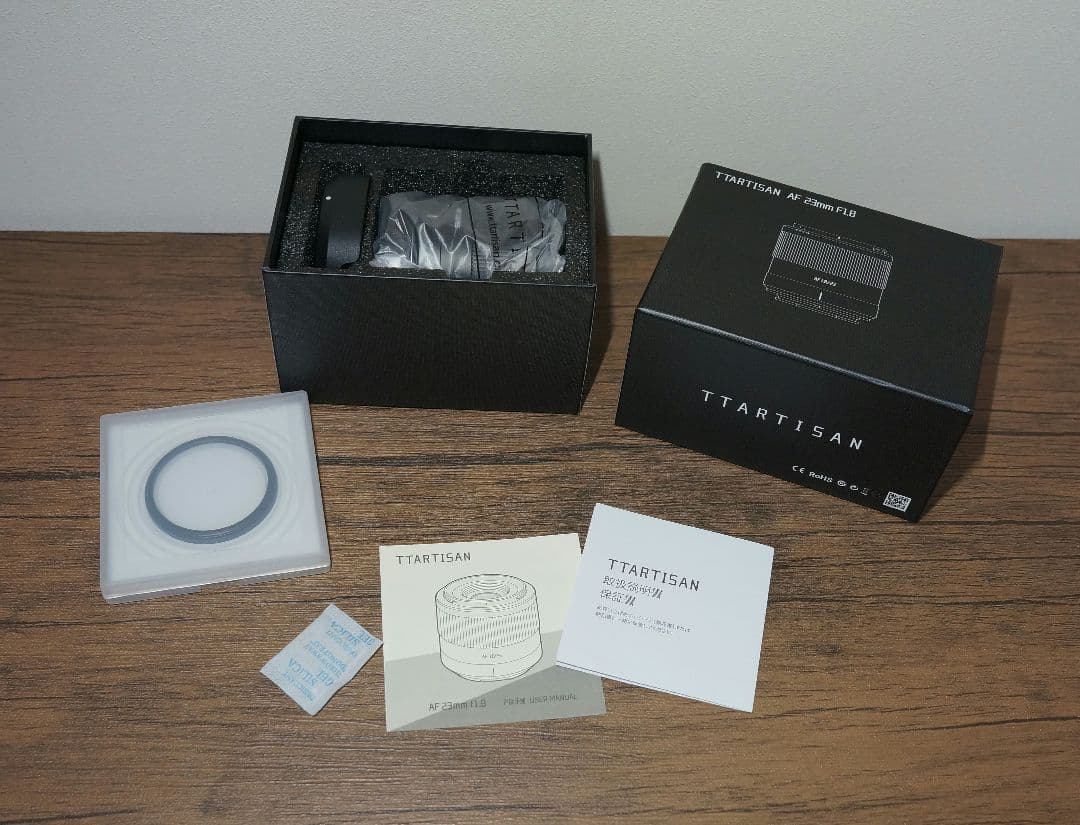 銘匠光学 TTArtisan AF 23mm f/1.8 SONY Eマウント