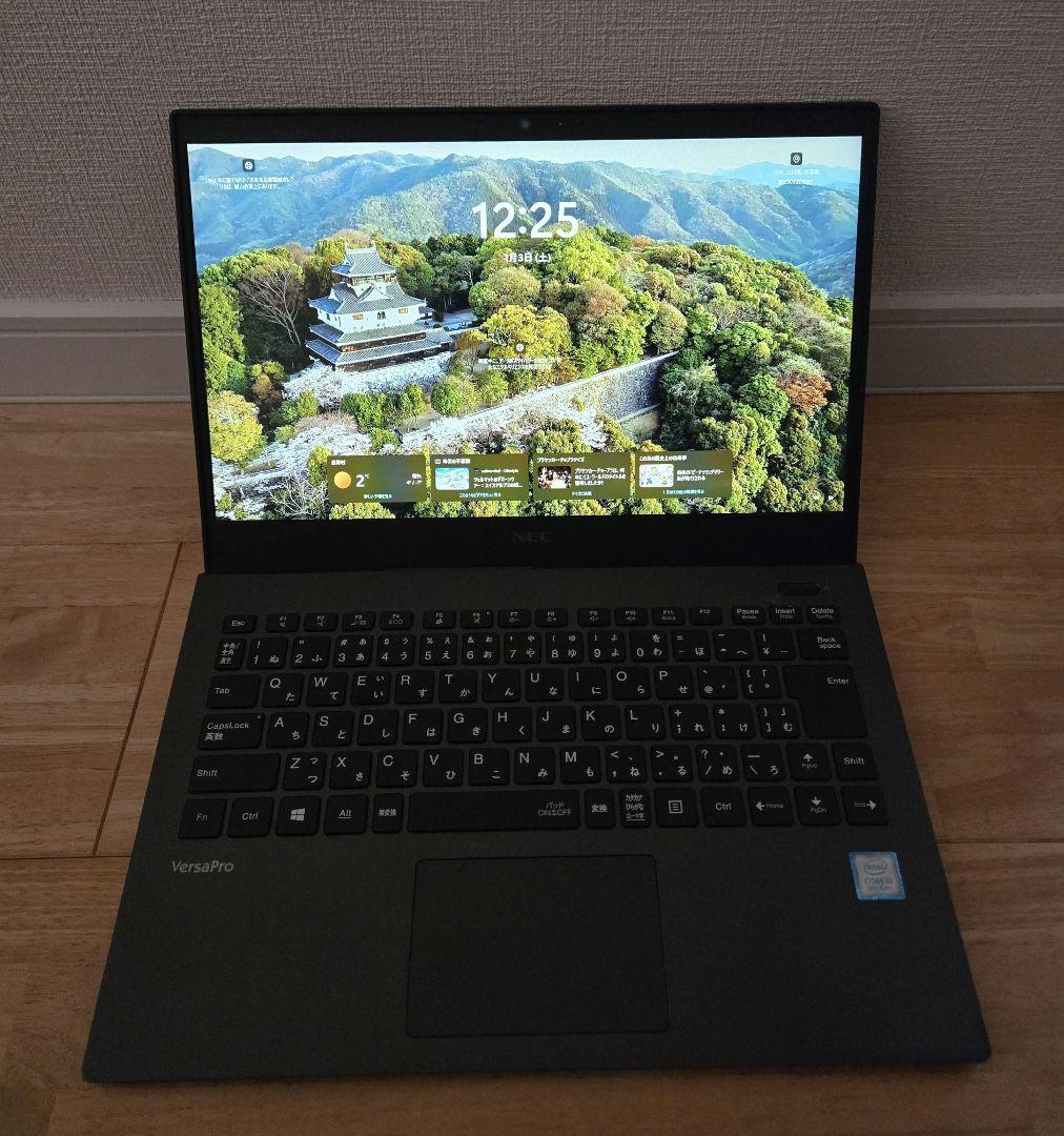 NEC VersaPro VG-5 第8世代 i5 8GB 128GB