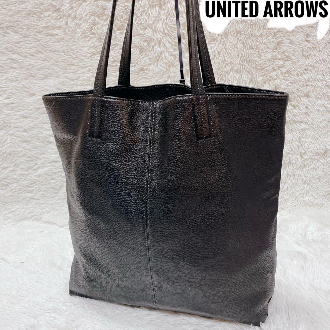ユナイテッドアローズ　トートバッグ　リアルレザー　ブラック　大容量　男女兼用