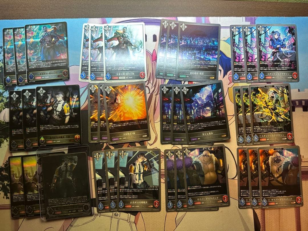 シャドバ　エボルヴ　新約都市・透京　ニュートラル　3コン