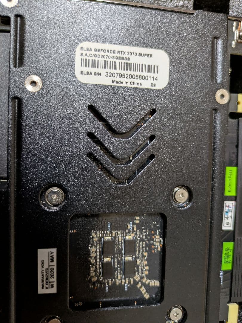 ELSA GeForce RTX2070Super (美品)