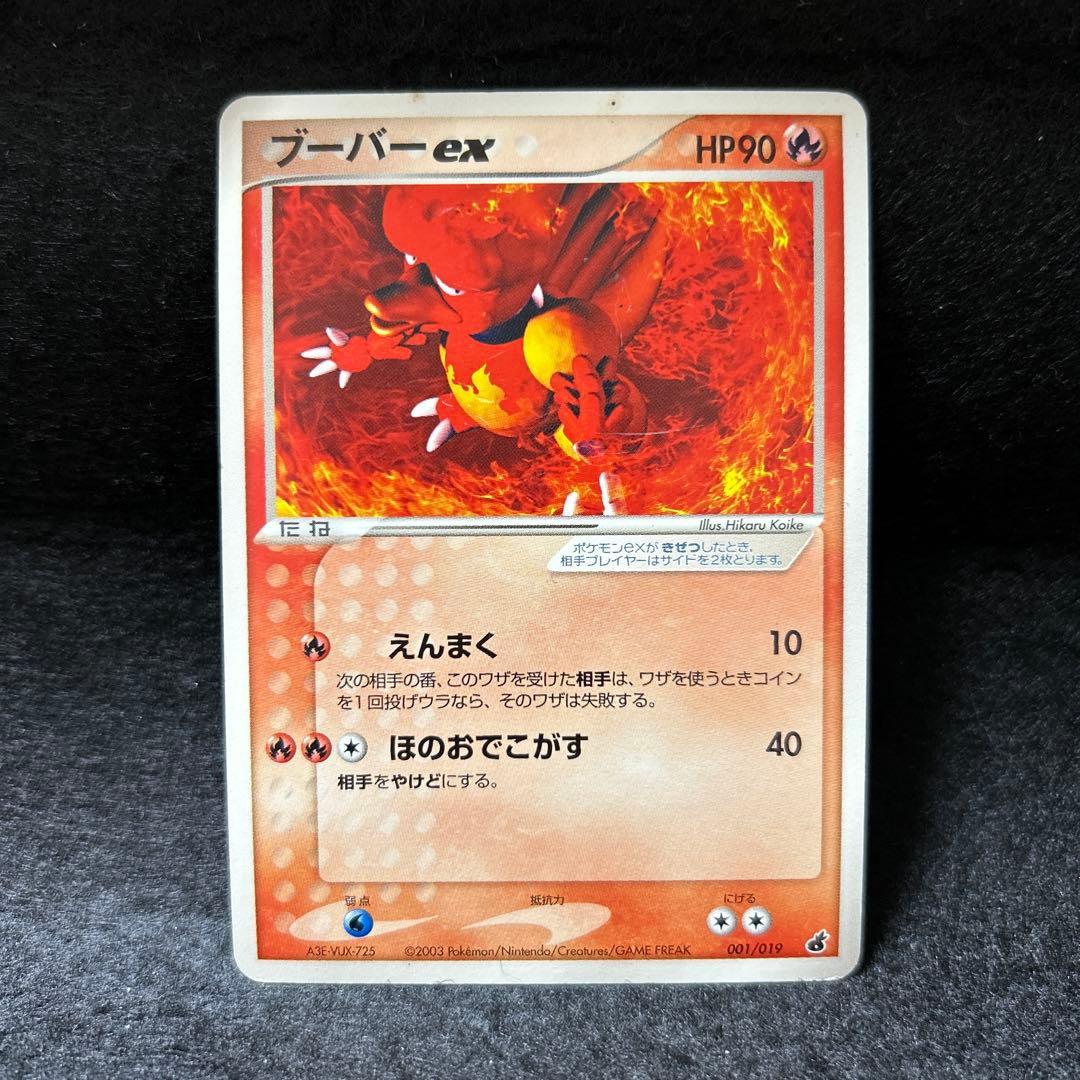 【毎日値下げ】ADVPCGシリーズダブりなし60枚まとめ売り