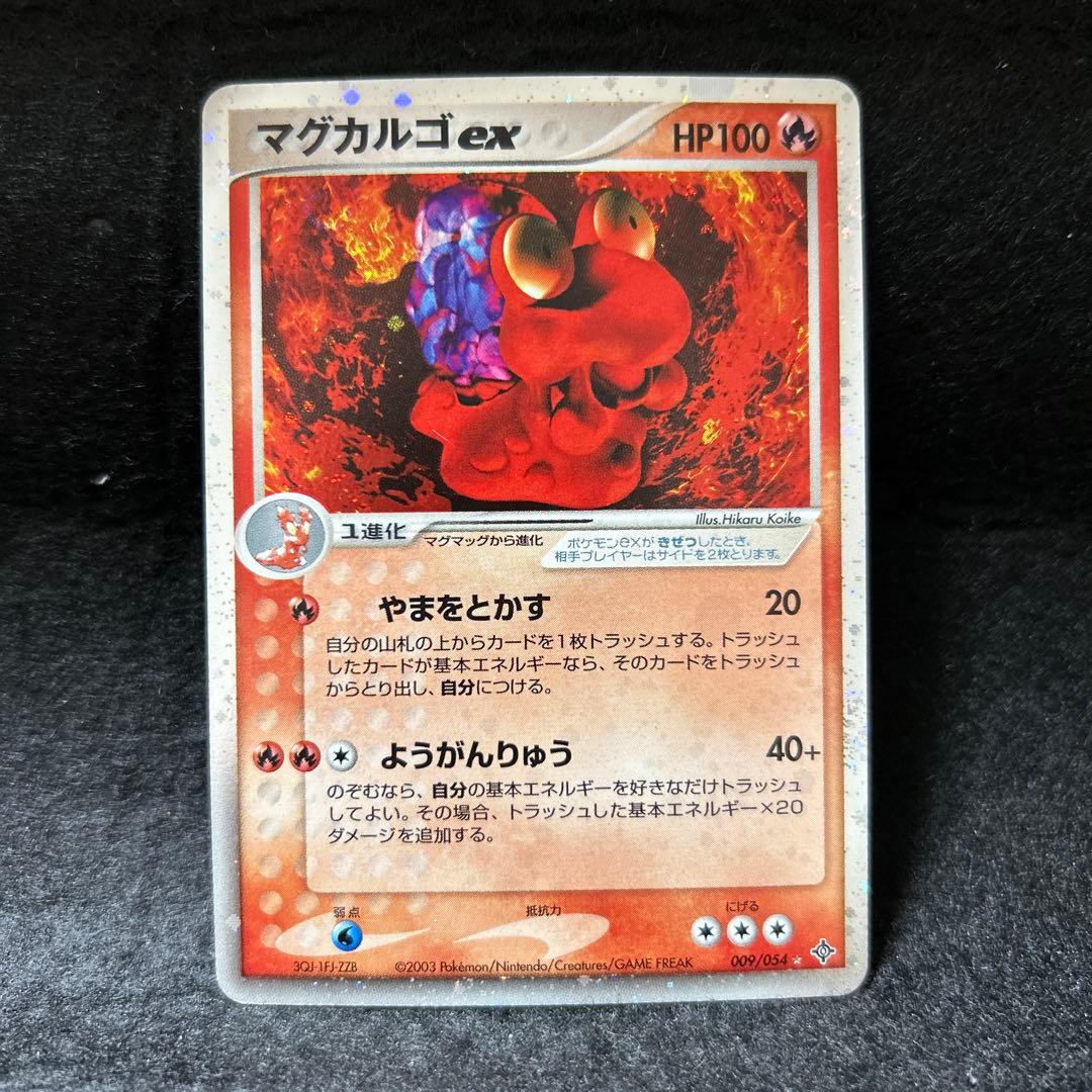 【毎日値下げ】ADVPCGシリーズダブりなし60枚まとめ売り