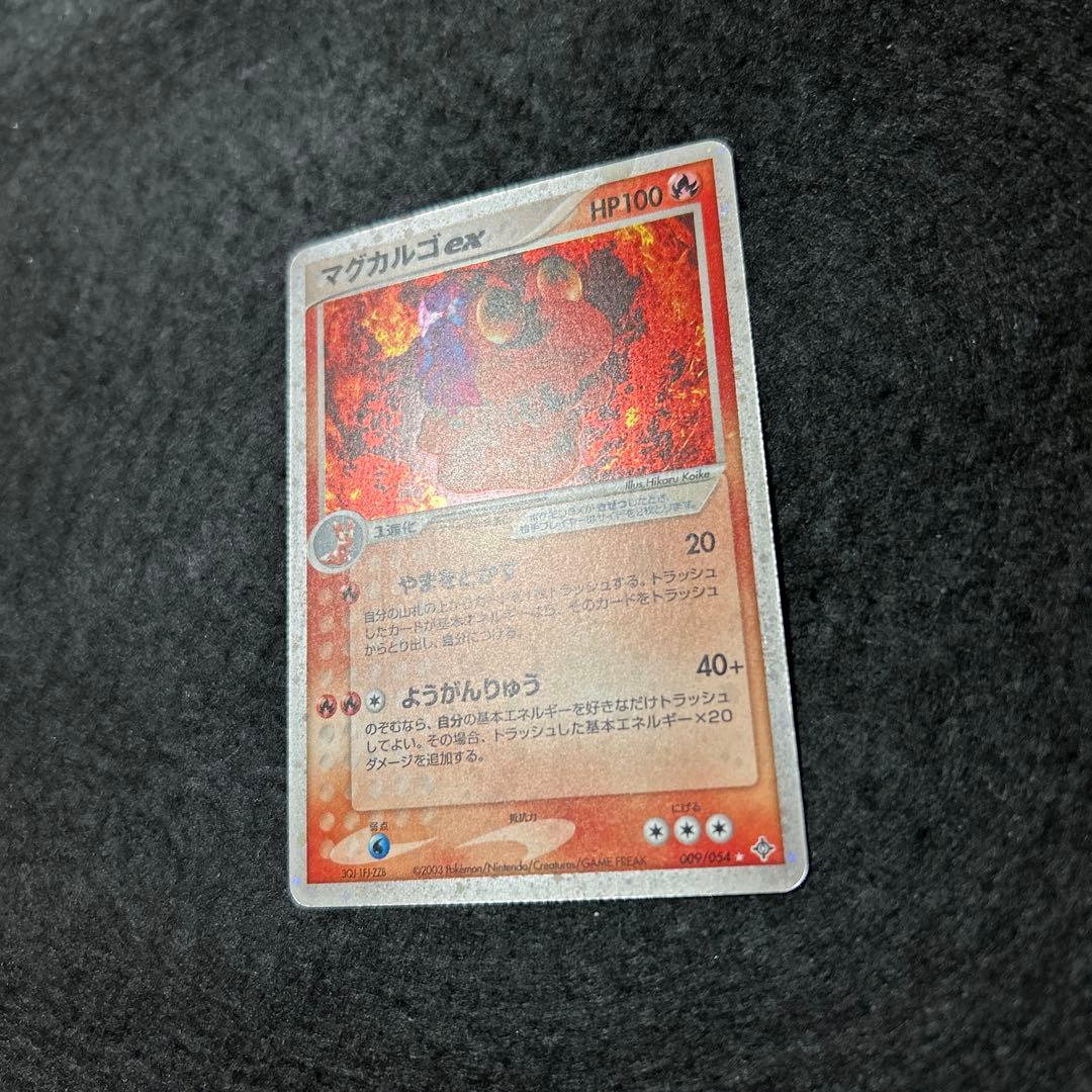 【毎日値下げ】ADVPCGシリーズダブりなし60枚まとめ売り