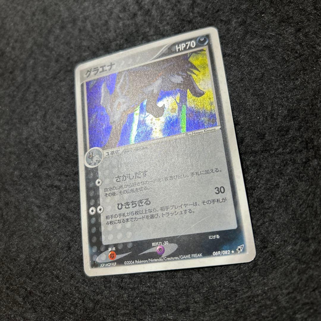 【毎日値下げ】ADVPCGシリーズダブりなし60枚まとめ売り