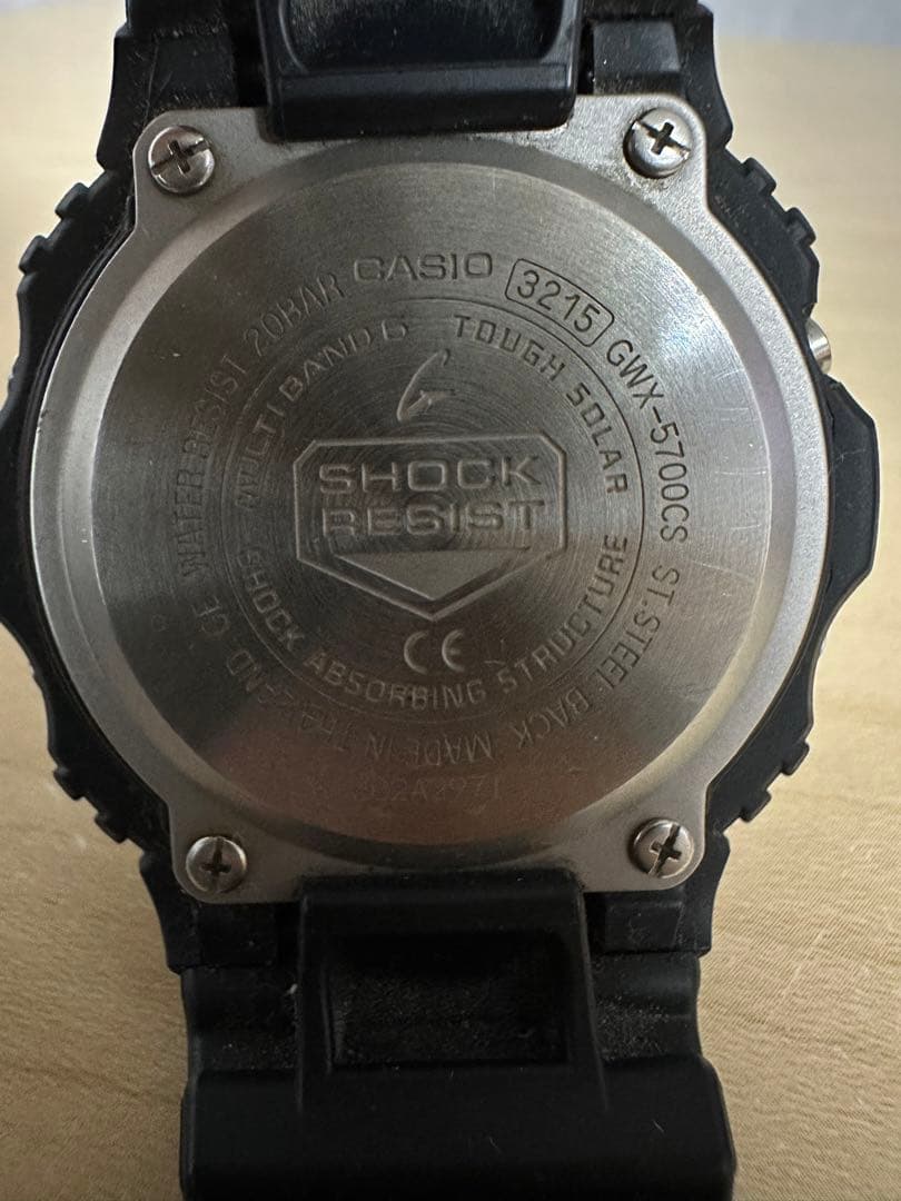 Gショック時 GWX-5700CS-1JF