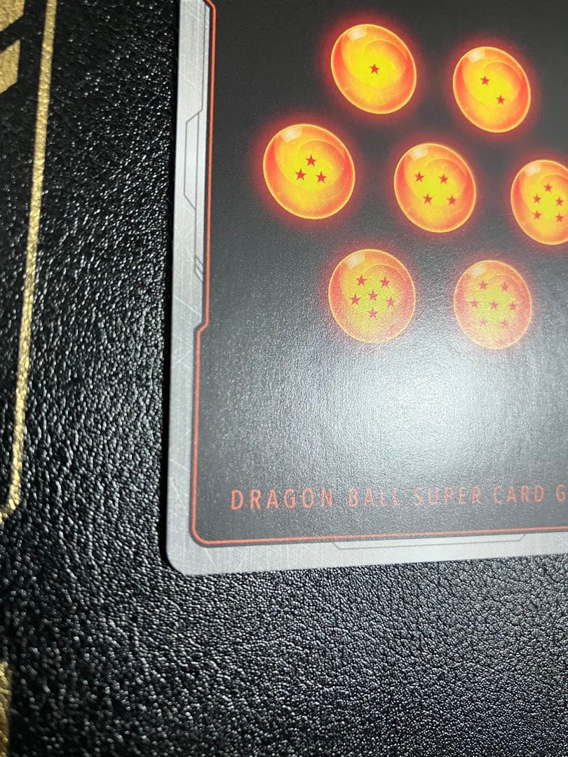 fb01-139 身勝手の極意　孫悟空　スーパーパラレル　フュージョンワールド