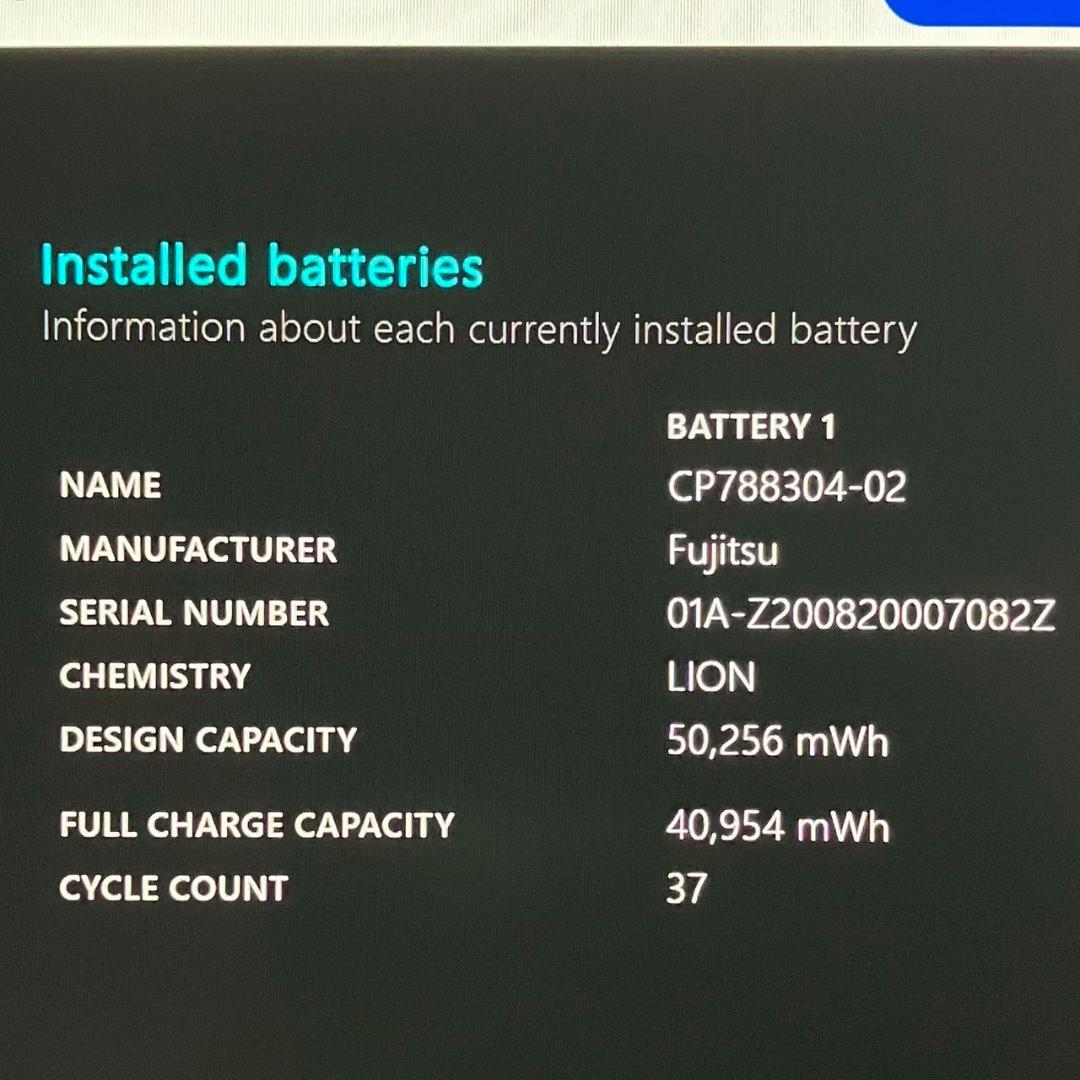 ★超軽い！★ 2020年製 第10世代Corei7 LTE対応 富士通 407