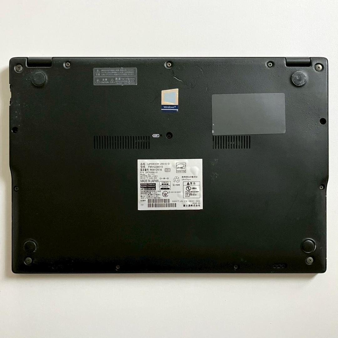 ★超軽い！★ 2020年製 第10世代Corei7 LTE対応 富士通 407