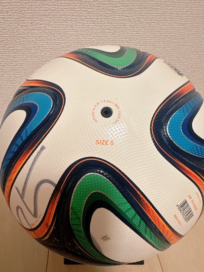 adidas Brazuca 公式試合球