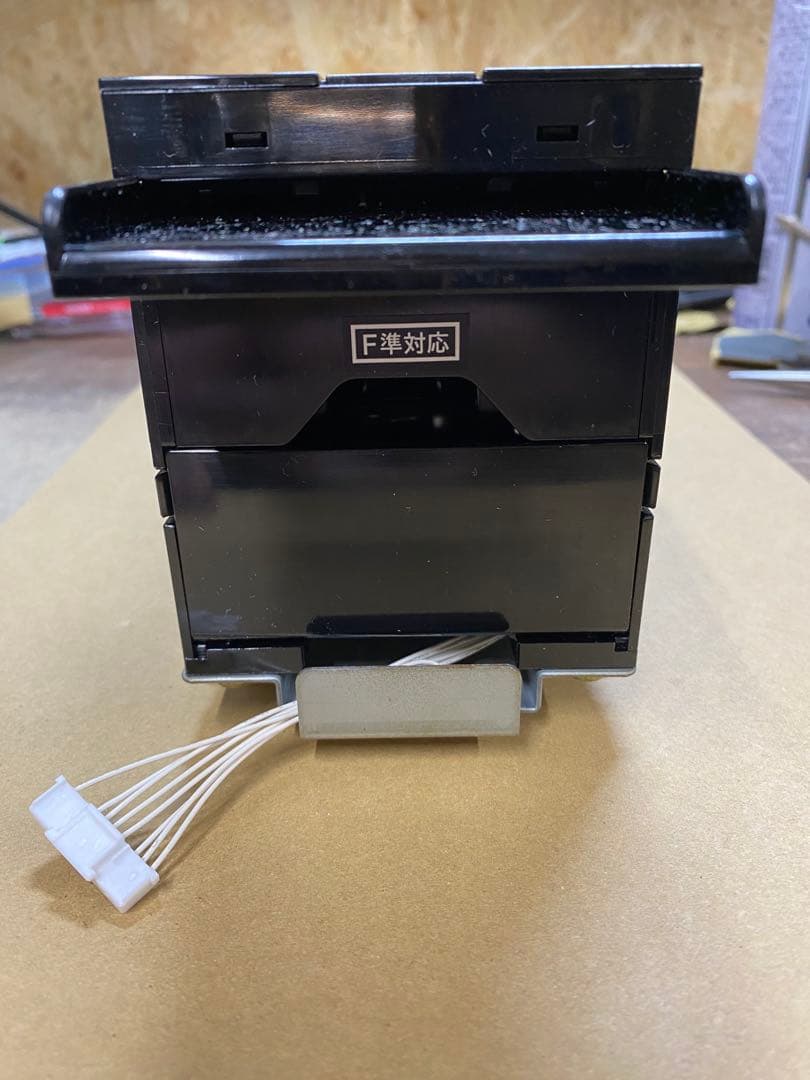 EMS-7 令和6年発行新紙幣対応識別機