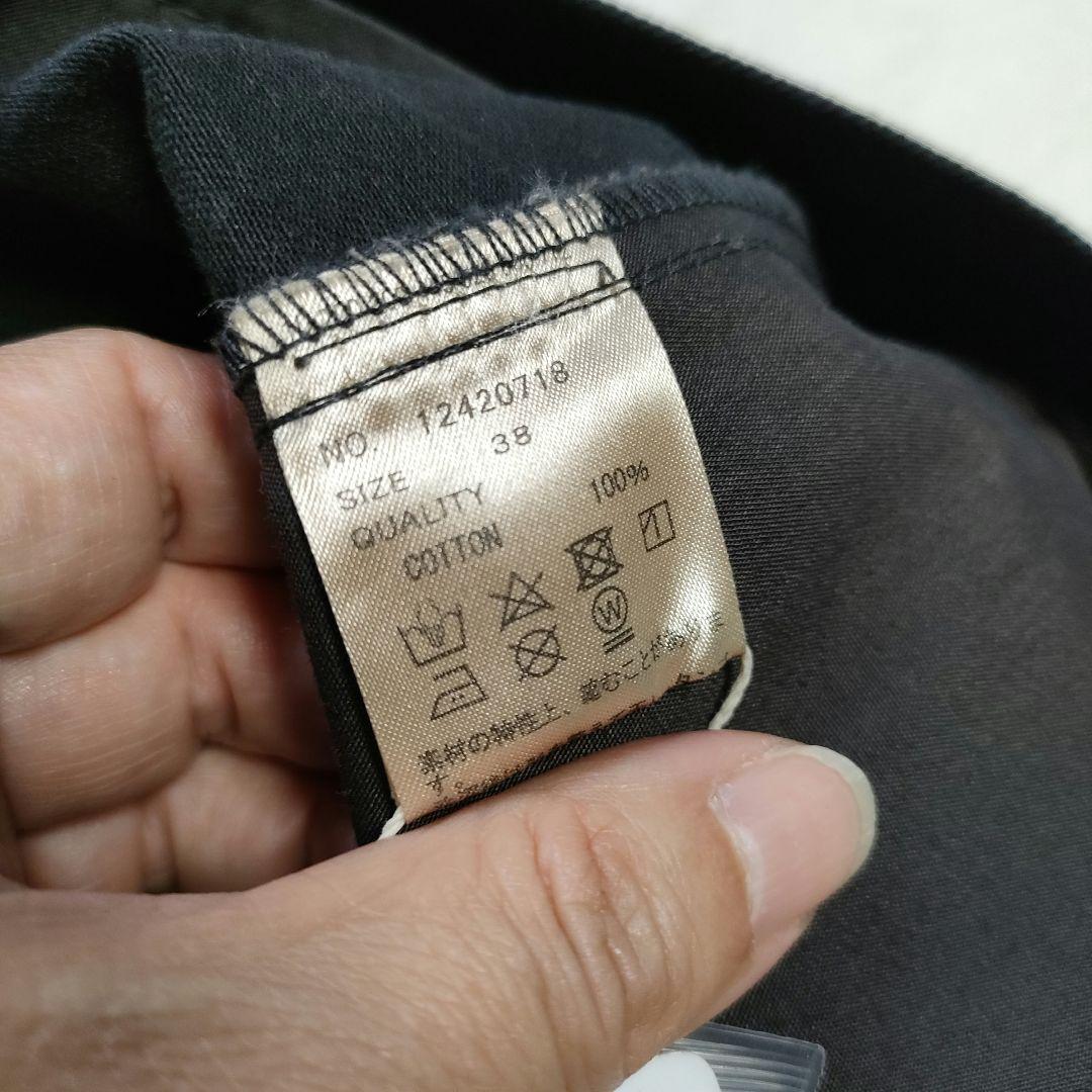 【✨新品✨】TODAYFUL◎Doubletuck Chino Pants