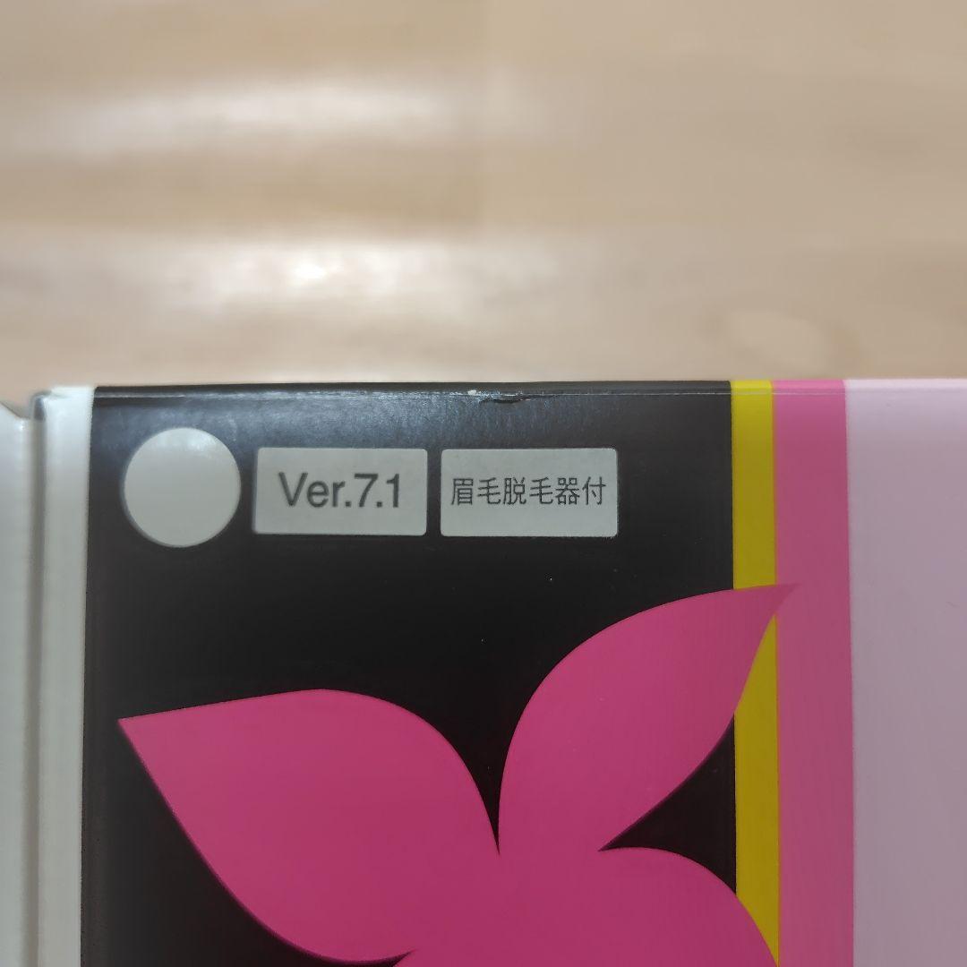 [美品]ケノン脱毛器 kenon 脱毛ver7.1 カートリッジ4点セット