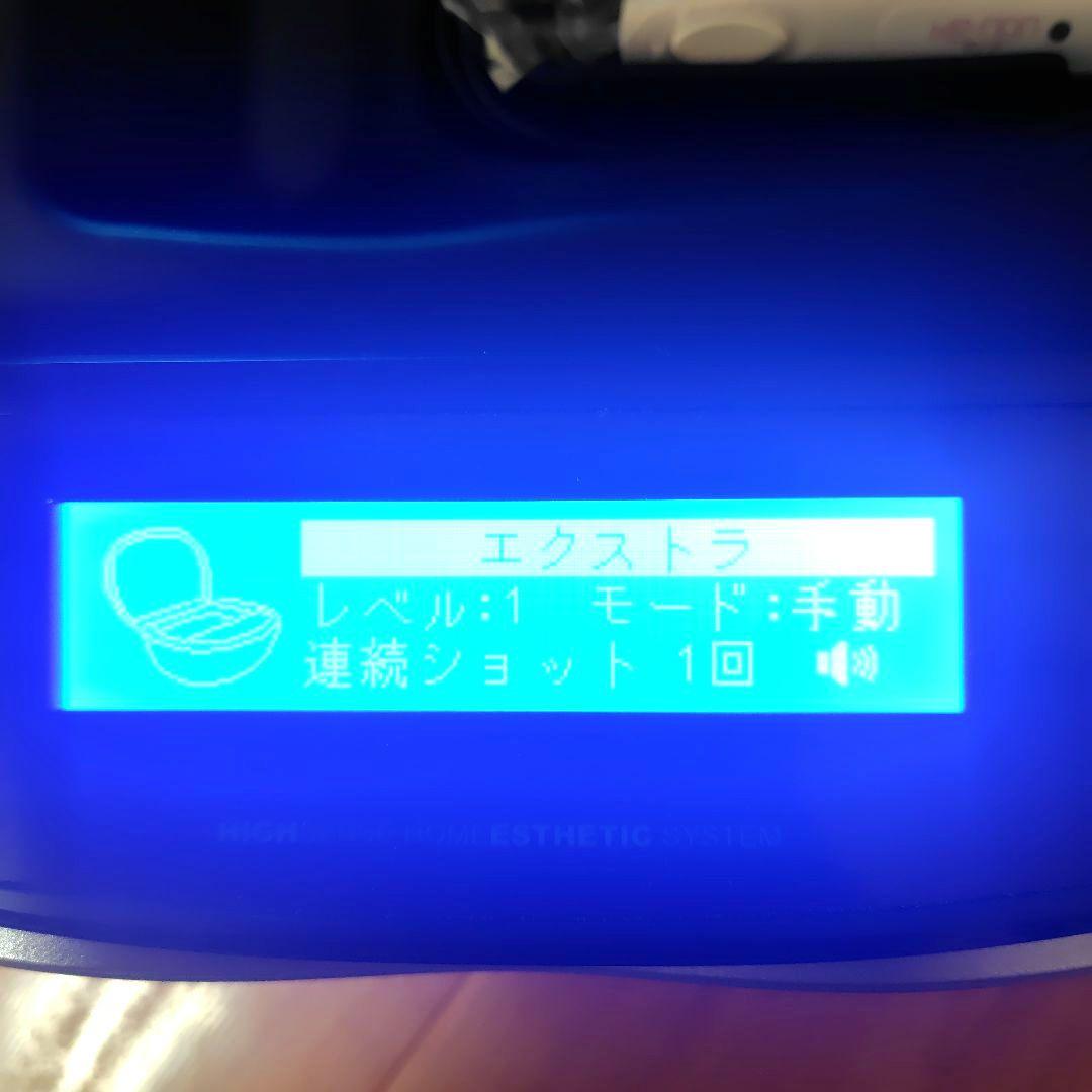 [美品]ケノン脱毛器 kenon 脱毛ver7.1 カートリッジ4点セット