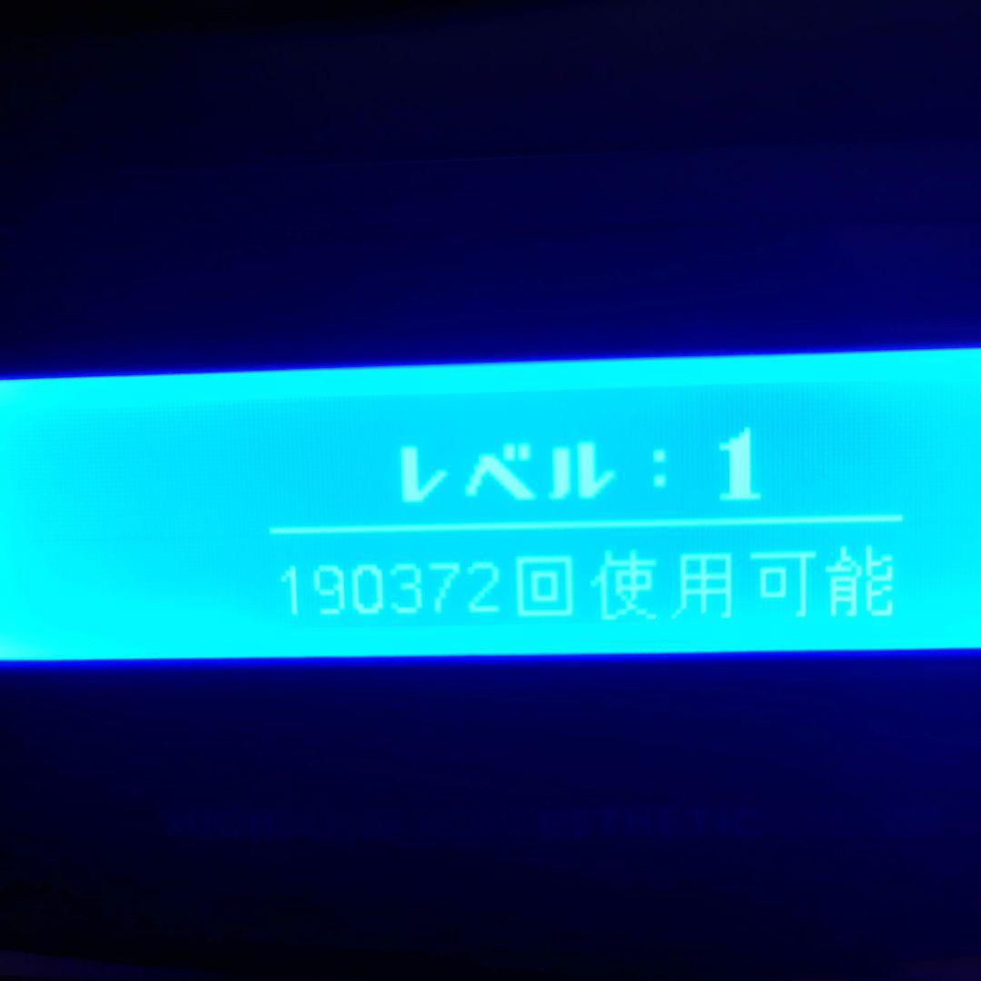 [美品]ケノン脱毛器 kenon 脱毛ver7.1 カートリッジ4点セット