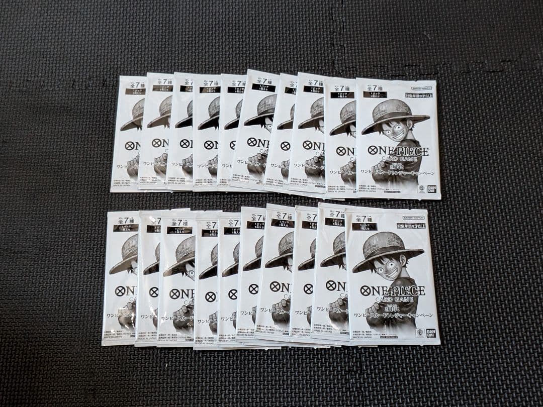 【未開封】プロモパック 20パックトレジャーキャンペーン ワンピースカード