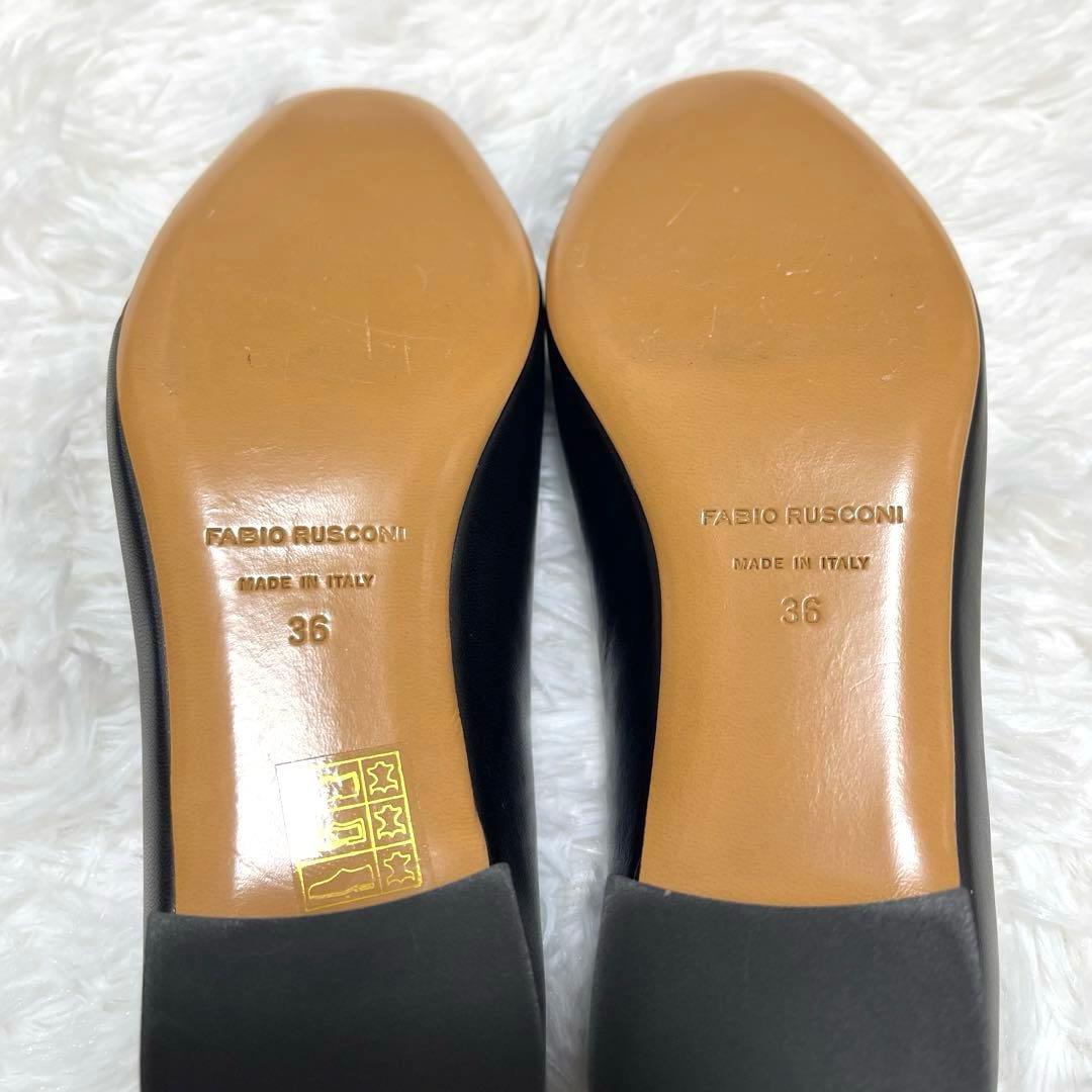 美品 ファビオルスコーニ スクエア Vカット パンプス 黒 ビジネス フォーマル