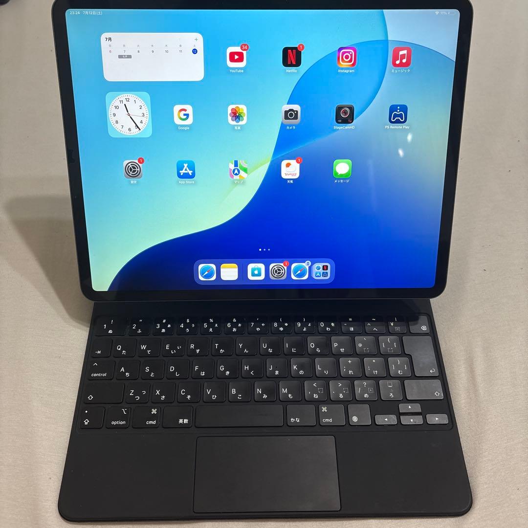 【キーボード付き】 iPad 12.9インチ 256GB スペースグレー