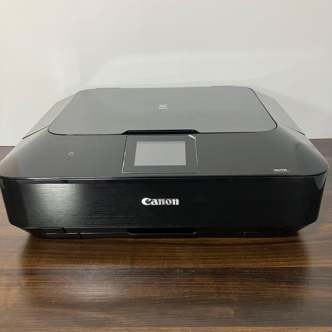 Canon PIXUS MG7130 インクジェットプリンター