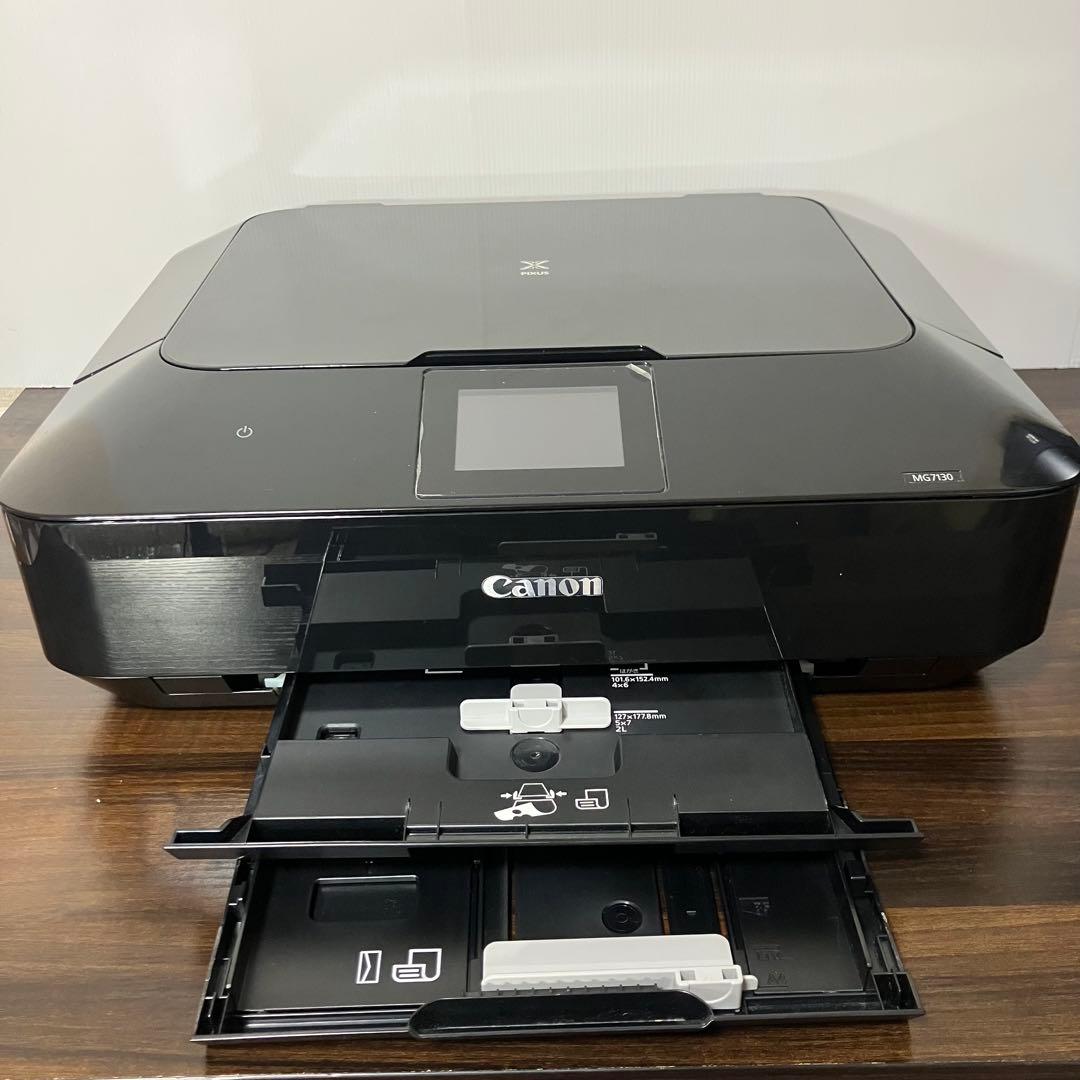 Canon PIXUS MG7130 インクジェットプリンター