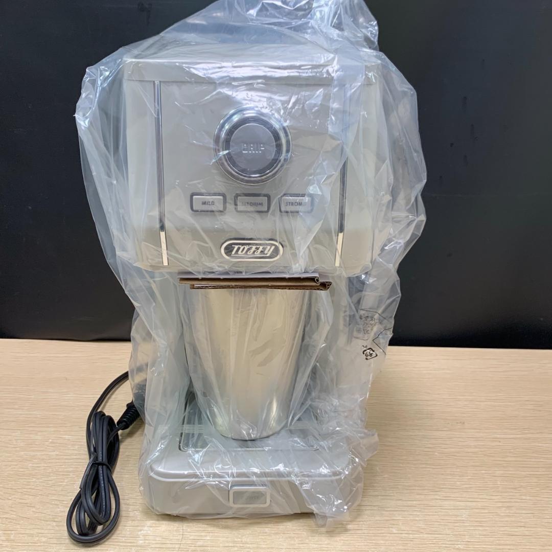 ★未使用　Toffy　ダイレクトドリップアロマコーヒーメーカー　K-CM12