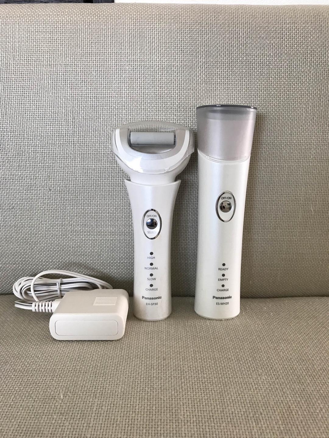 美顔器 &光美容器ワキ専用