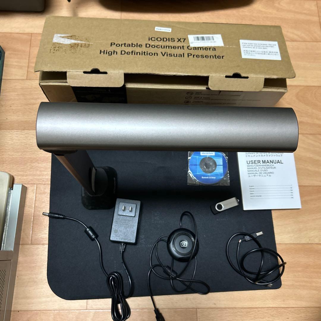 iCODIS X7 ドキュメントスキャナー A3対応　Mac対応